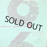 画像: ANGEL [ステレオとは別録音] クリュイタンス/ベートーヴェン  交響曲第6番「田園」