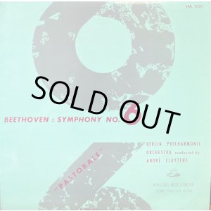 画像: ANGEL [ステレオとは別録音] クリュイタンス/ベートーヴェン  交響曲第6番「田園」