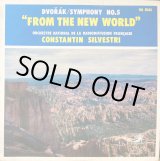 画像: ANGEL [赤盤] シルヴェストリ/ドヴォルザーク  交響曲第9番「新世界より」