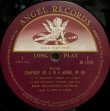 画像2: ANGEL ケンペ＆ベルリン・フィル/ブラームス  交響曲第4番