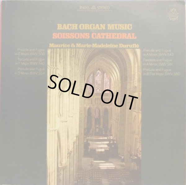 画像1: 米ANGEL デュリュフレ夫妻/バッハ オルガン曲集〜仏ソワソン大聖堂のオルガンによる