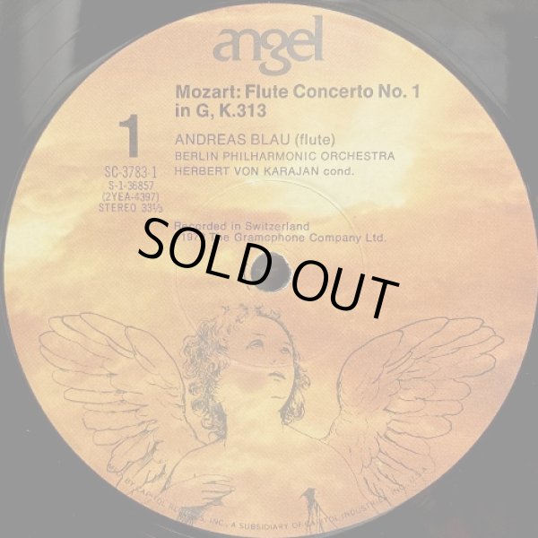SACD 入手困難！カラヤン&ベルリンのモーツァルト木管楽器の為の協奏曲集 SACD 入手困難！カラヤン&ベルリンのモーツァルト木管楽器の為の