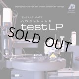 画像: Analogue Productions／The Ultimate Analogue Test LP　テスト・レコード