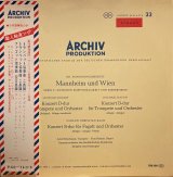 画像: 独ARCHIV リステンパルト＆シェルバウム／L.モーツァルト＆M.ハイドン トランペット協奏曲 他