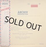 画像: 独ARCHIV リステンパルト＆シェルバウム／L.モーツァルト＆M.ハイドン トランペット協奏曲 他