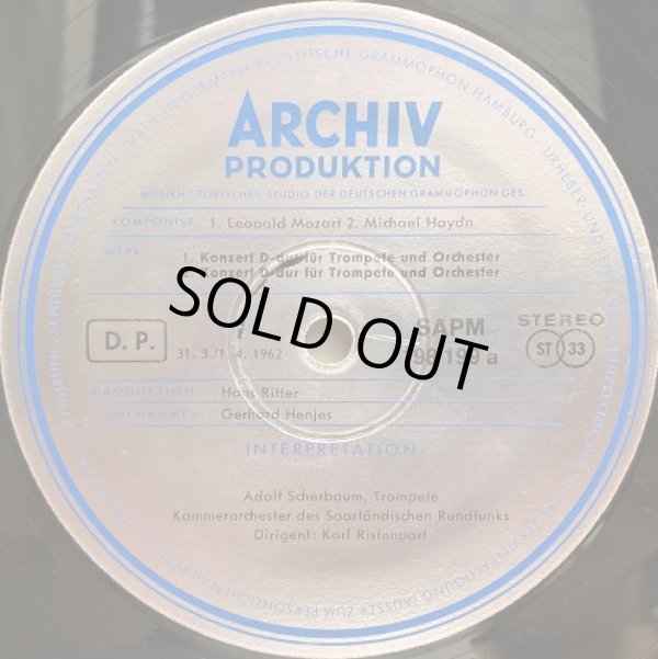 画像3: 独ARCHIV リステンパルト＆シェルバウム／L.モーツァルト＆M.ハイドン トランペット協奏曲 他