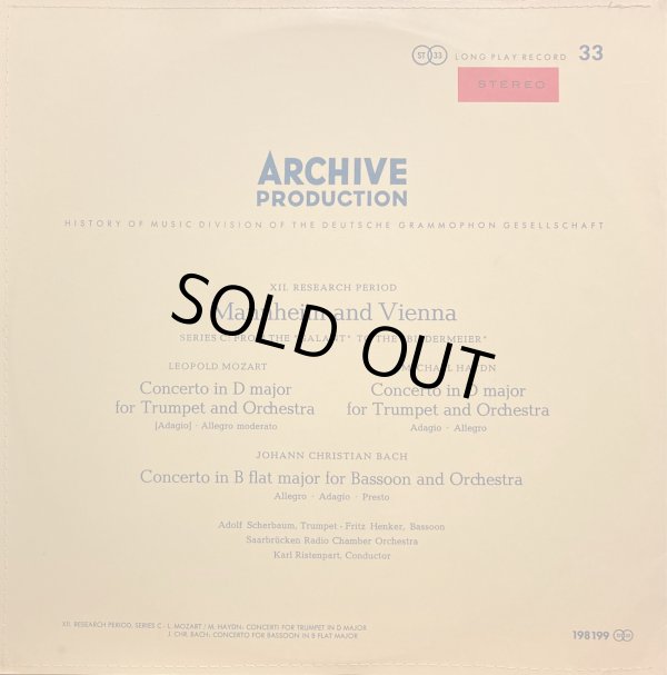 画像4: 独ARCHIV リステンパルト＆シェルバウム／L.モーツァルト＆M.ハイドン トランペット協奏曲 他