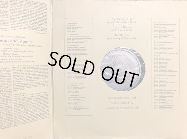 見開き内ポケット・ジャケット