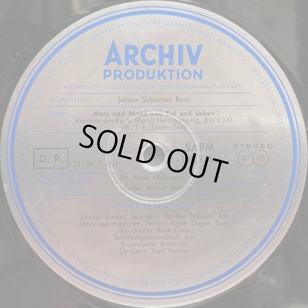 画像2: 独ARCHIV リヒター/J.S.バッハ カンタータ「心と口と行いと生活をもって」「永遠よ、なんじ恐るべき言葉」