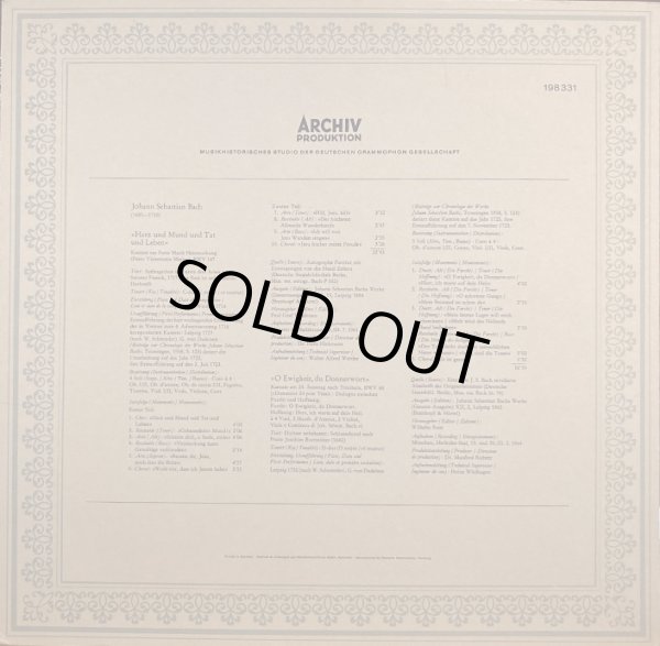 画像3: 独ARCHIV リヒター/J.S.バッハ カンタータ「心と口と行いと生活をもって」「永遠よ、なんじ恐るべき言葉」