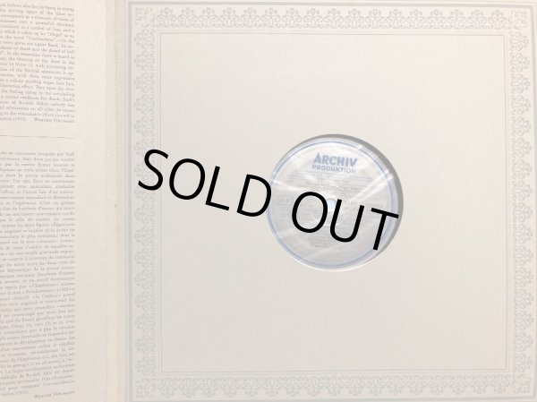 画像5: 独ARCHIV リヒター/J.S.バッハ カンタータ「心と口と行いと生活をもって」「永遠よ、なんじ恐るべき言葉」