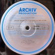 画像8: 独ARCHIV [バラ２枚セット] ヴァルヒャ/J.S.バッハ 18のコラール集I&II