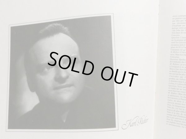 画像4: 独ARCHIV [2LP] リヒター/J.S.バッハ ブランデンブルク協奏曲全曲