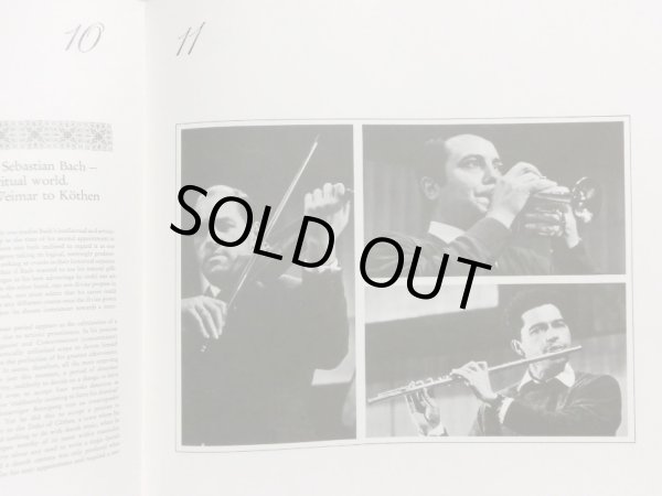 画像5: 独ARCHIV [2LP] リヒター/J.S.バッハ ブランデンブルク協奏曲全曲