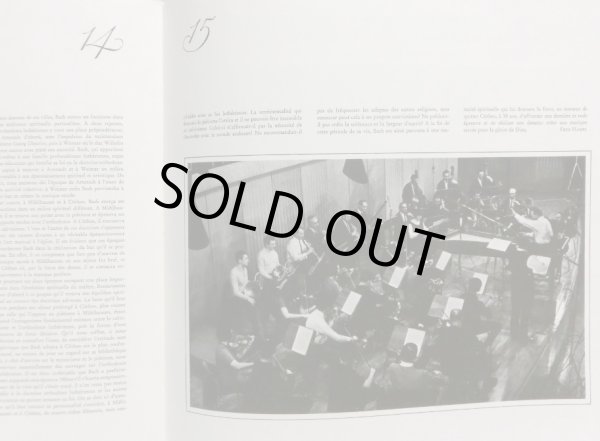 画像7: 独ARCHIV [2LP] リヒター/J.S.バッハ ブランデンブルク協奏曲全曲