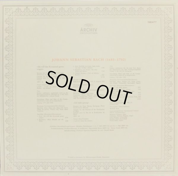 画像3: 独ARCHIV リヒター＆F=ディースカウ/J.S.バッハ カンタータ「私は喜んで十字架を担おう」他
