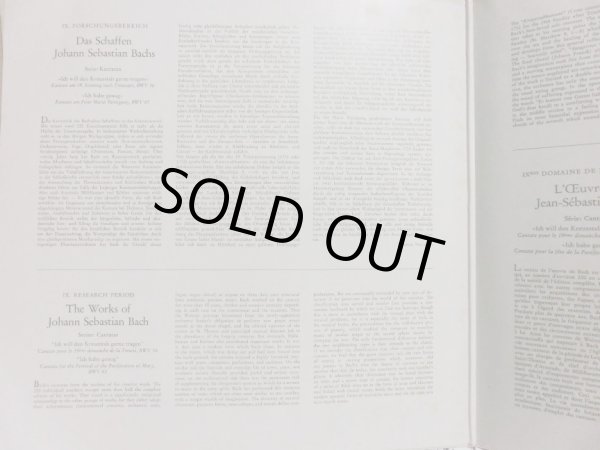 画像4: 独ARCHIV リヒター＆F=ディースカウ/J.S.バッハ カンタータ「私は喜んで十字架を担おう」他