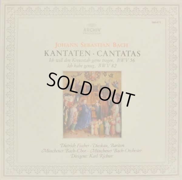 画像6: 独ARCHIV リヒター＆F=ディースカウ/J.S.バッハ カンタータ「私は喜んで十字架を担おう」他