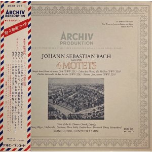 画像: 独ARCHIV ギュンター・ラミン/J.S.バッハ ４つのモテット