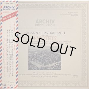画像: 独ARCHIV ギュンター・ラミン/J.S.バッハ 4つのモテット
