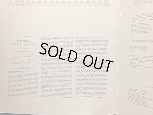 画像4: 独ARCHIV ギュンター・ラミン/J.S.バッハ ４つのモテット