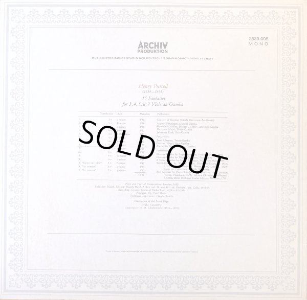 画像3: 独ARCHIV ヴェンツィンガー・アンサンブル/パーセル 15のファンタジー