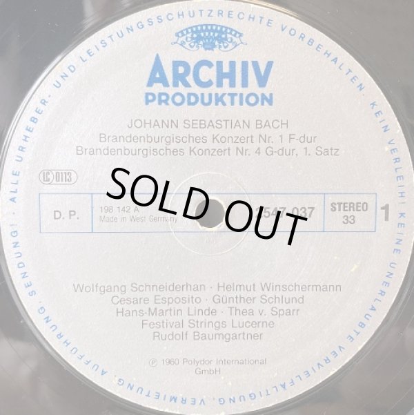 画像3: 独ARCHIV [バラ２枚セット] バウムガルトナー/J.S.バッハ ブランデンブルク協奏曲全集
