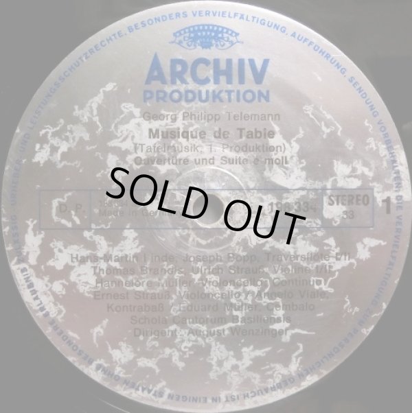 画像2: 独ARCHIV [2枚組] ヴェンツィンガー/テレマン「ターフェルムジーク」第1集