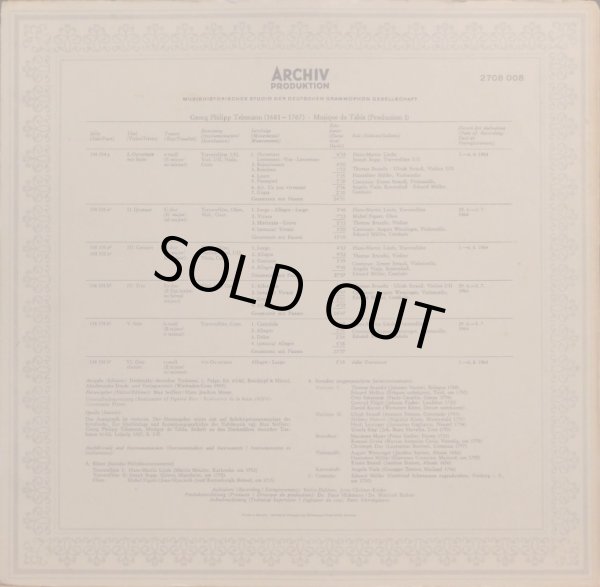 画像3: 独ARCHIV [2枚組] ヴェンツィンガー/テレマン「ターフェルムジーク」第1集