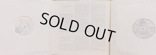 画像4: 独ARCHIV [2枚組] ヴェンツィンガー/テレマン「ターフェルムジーク」第1集