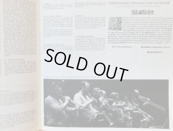 画像5: 独ARCHIV [3枚組] ユルゲンス/モンテヴェルディ「オルフェオ」