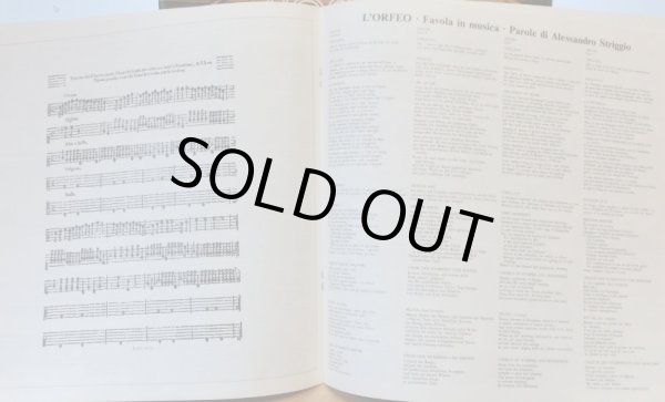 画像6: 独ARCHIV [3枚組] ユルゲンス/モンテヴェルディ「オルフェオ」