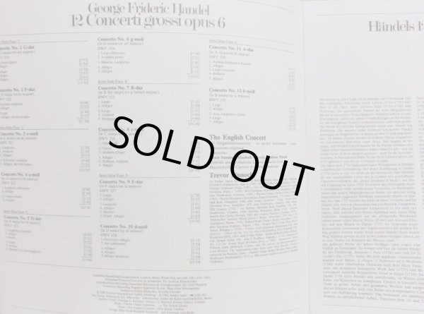 画像6: 独ARCHIV [3LP] ピノック/ヘンデル 合奏協奏曲集 OP.6(全曲)