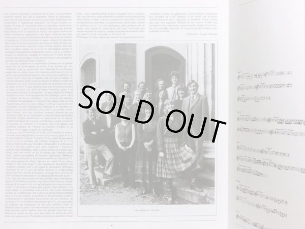 画像7: 独ARCHIV [3LP] ピノック/ヘンデル 合奏協奏曲集 OP.6(全曲)