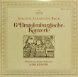 画像1: ARCHIV [2LP] リヒター/J.S.バッハ ブランデンブルク協奏曲全曲