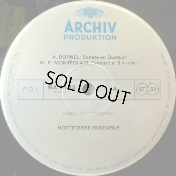 画像2: ARCHIV オトテール・アンサンブル/18世紀フランスの室内楽