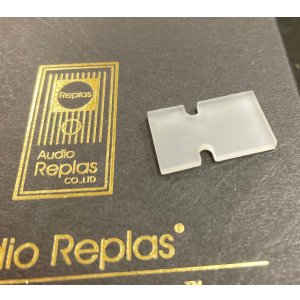 画像: [中古アイテム] Audio Replas オーディオリプラス／RCS-25HR　カートリッジ・スペーサー