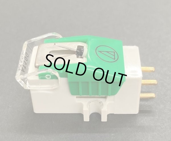 画像2: [中古アイテム] audio-technica オーディオテクニカ／AT10G　VMカートリッジ