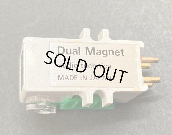 画像7: [中古アイテム] audio-technica オーディオテクニカ／AT10G　VMカートリッジ