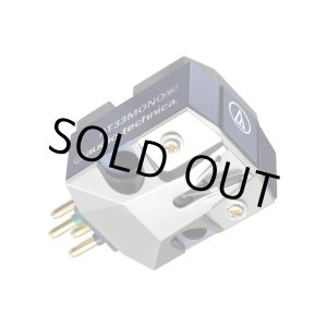画像: audio-technica オーディオテクニカ／AT33 MONO　MCカートリッジ（モノラル専用）