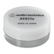 画像2: audio-technica／AT617a　スタイラス・クリーナー