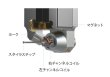 画像5: audio-technica オーディオテクニカ／AT-ART9XI　MCカートリッジ