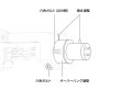 画像4: audio-technica オーディオテクニカ／AT-LH11H　ヘッドシェル