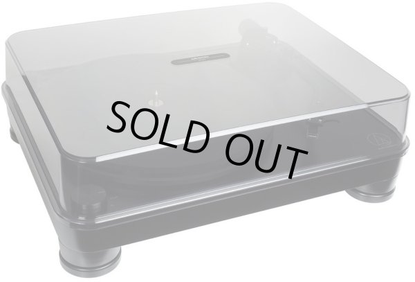 被せるタイプのダストカバー付属