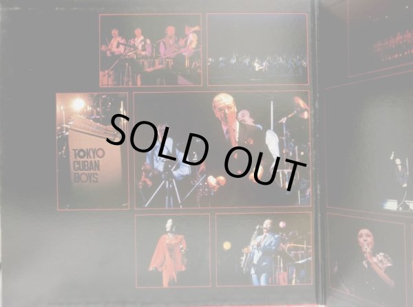 画像5: ATLANTIC [2LP] 東京キューバン・ボーイズ＆見砂直照／ラスト・コンサート