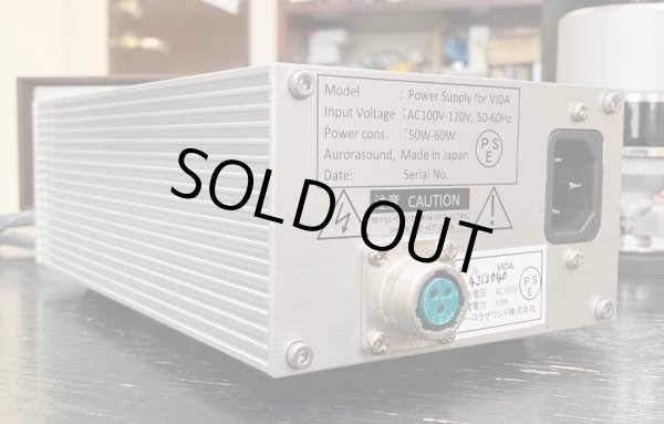 画像11: [中古アイテム] Aurorasound オーロラサウンド/VIDA　フォノ・ステージ