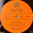 画像2: 仏AUVIDIS [4枚組] GITA GOVINDA ギータ・ゴーヴィンダ