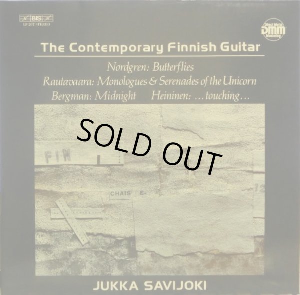 画像1: スウェーデンBIS Y.サヴィオキ／現代フィンランドのギター音楽