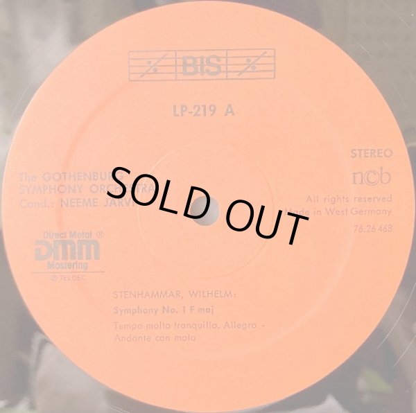 画像2: スウェーデンBIS ステンハンマル／交響曲第１番