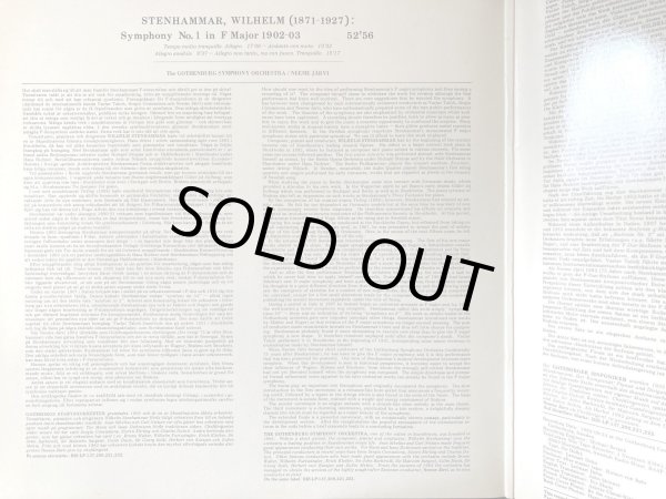 画像4: スウェーデンBIS ステンハンマル／交響曲第１番